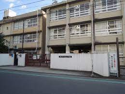 中学校　桜丘中学校（中学校）まで1246m