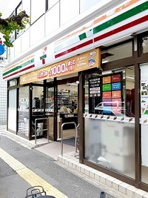 コンビニ　セブンイレブン文京目白台２丁目（コンビニ）まで421m