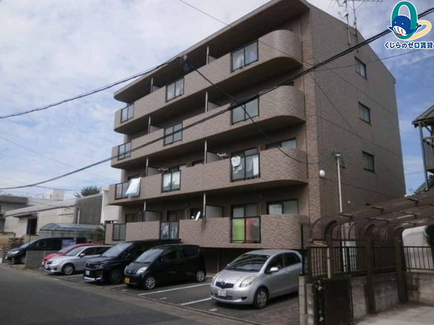 建物外観　くじらのゼロ賃貸は＼仲介手数料0円×初期費用最安×全国対応／