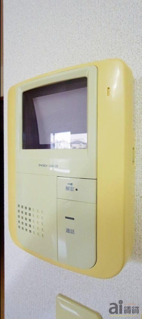 セキュリティ　※同仕様写真です