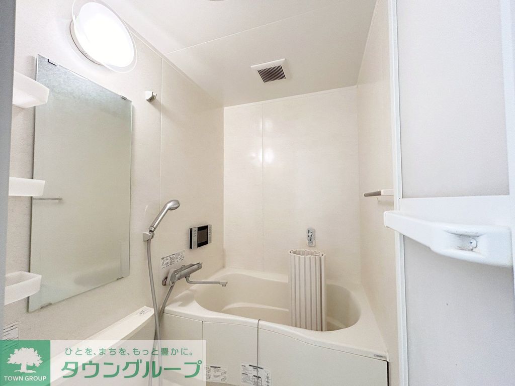 バス・シャワールーム　お部屋探しは株式会社　タウンハウジング　までお気軽にお問合…