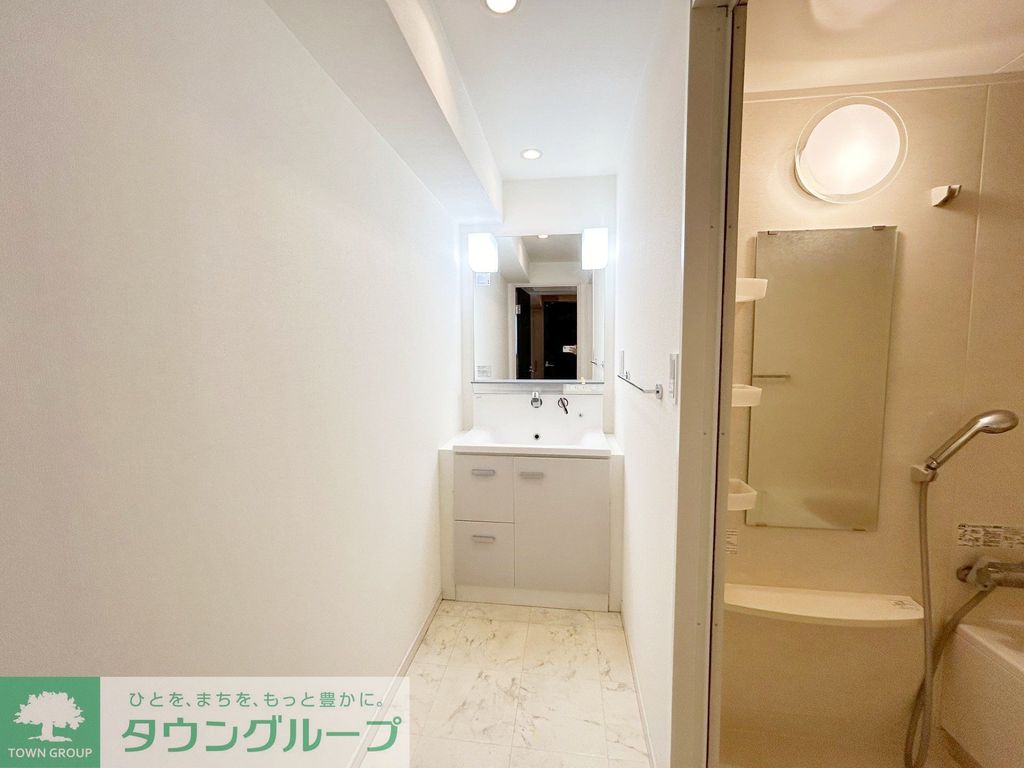 洗面設備　お部屋探しは株式会社　タウンハウジング　までお気軽にお問合…