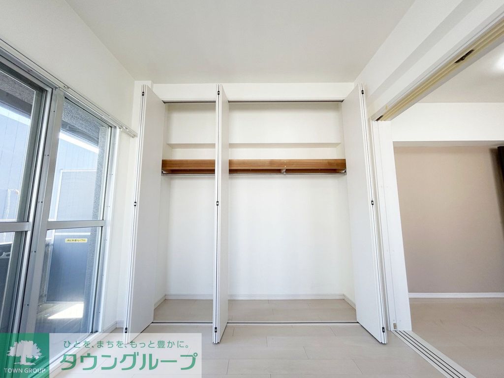 収納　お部屋探しは株式会社　タウンハウジング　までお気軽にお問合…