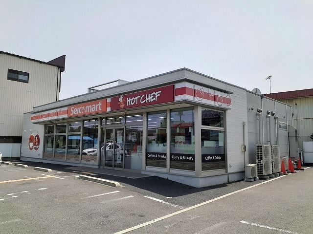 コンビニ　セイコーマート加須向川岸店（コンビニ）まで190m
