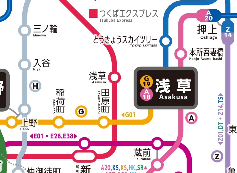 その他　☆路線図☆