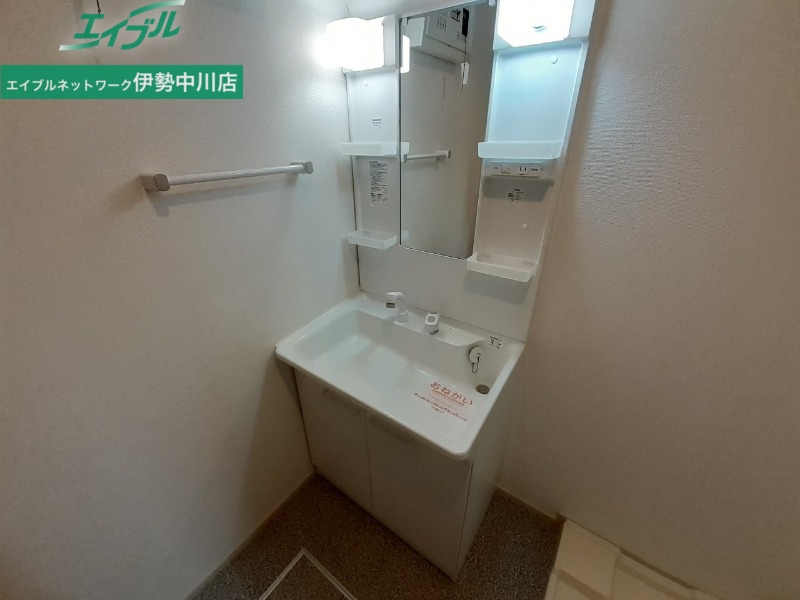 洗面設備　同型タイプ画像