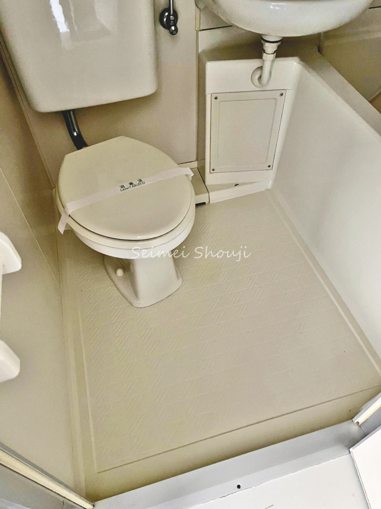 Hx Kotakeの風呂写真