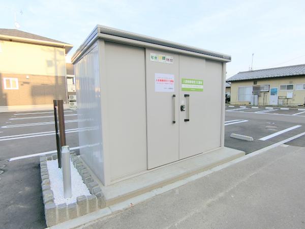 その他　敷地内ゴミ置き場あり