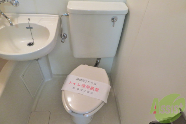 トイレ　トイレは浴室の中です。お掃除が楽かもですね。
