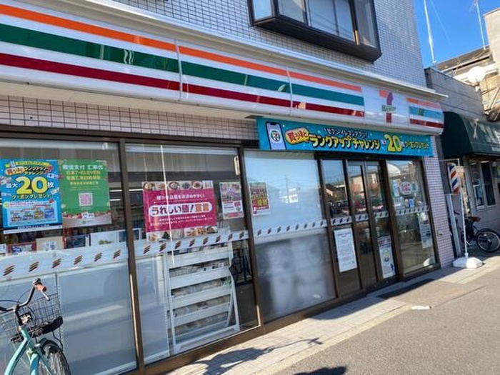 コンビニ　セブンイレブン大田区中央6丁目店（コンビニ）まで400m