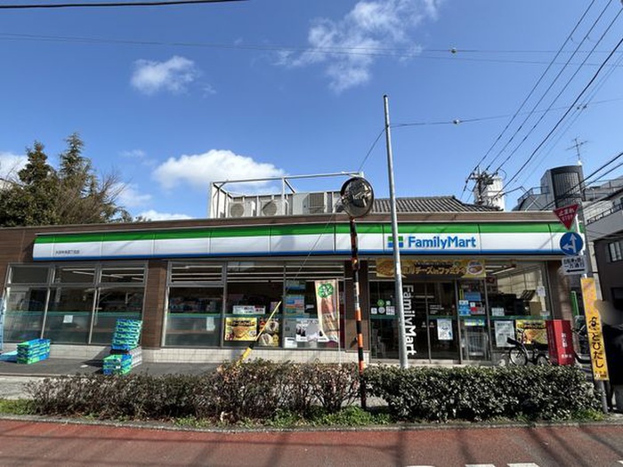 コンビニ　ファミリーマート大田中央四丁目店（コンビニ）まで450m