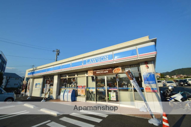 病院　東広島クリニック（病院）まで850m