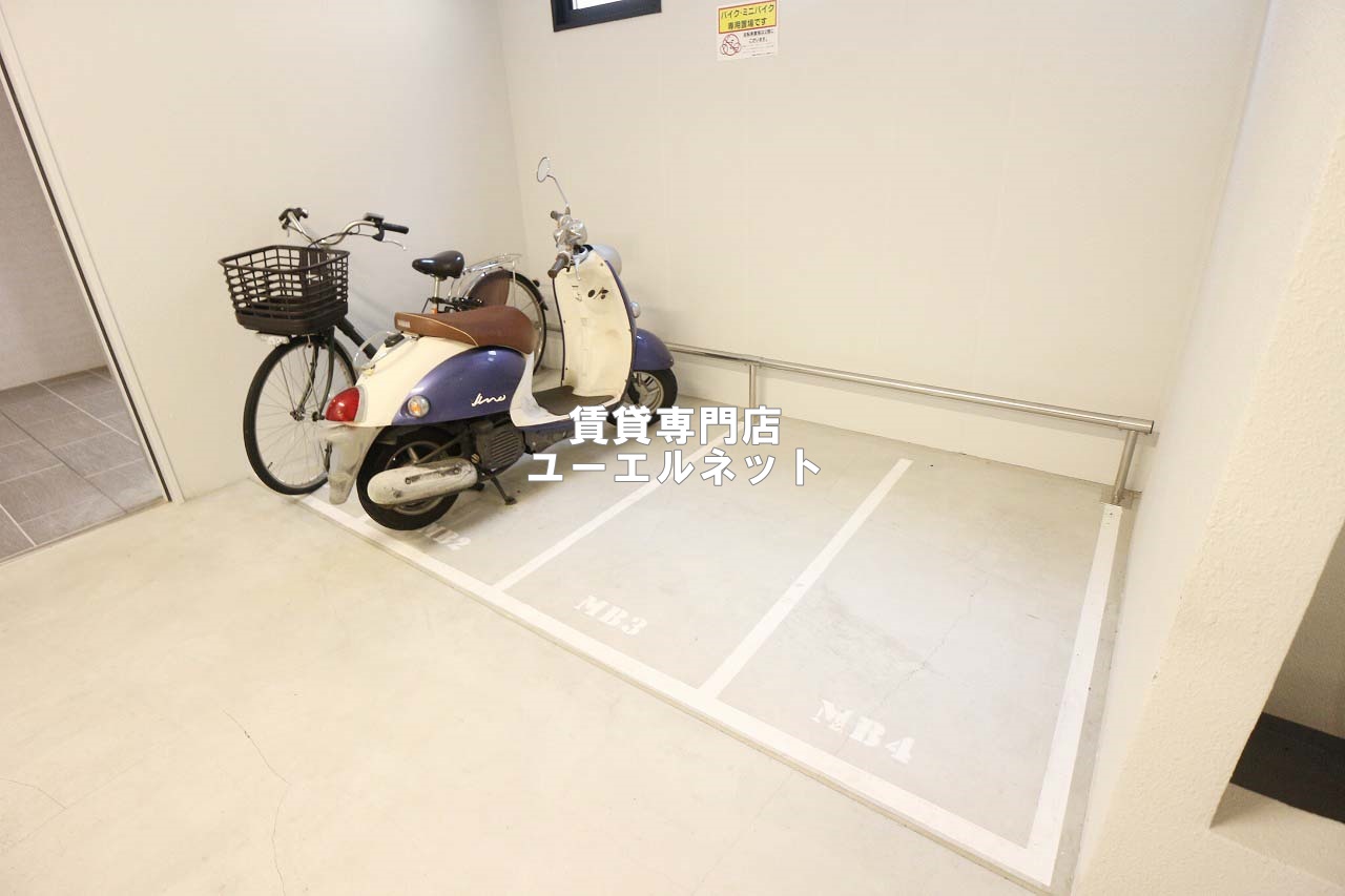 その他共有部分　駐輪場＆バイク置き場◎