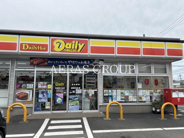 コンビニ　デイリーヤマザキ市原辰巳台店（コンビニ）まで1846m