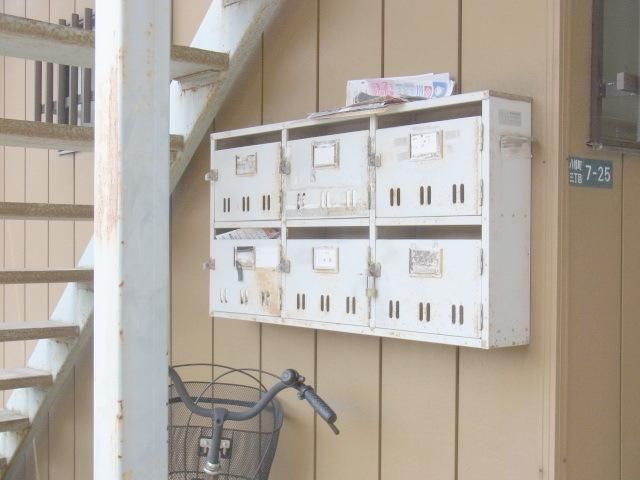 その他共有部分　★ポスト★