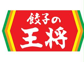 その他　大阪王将北9条店