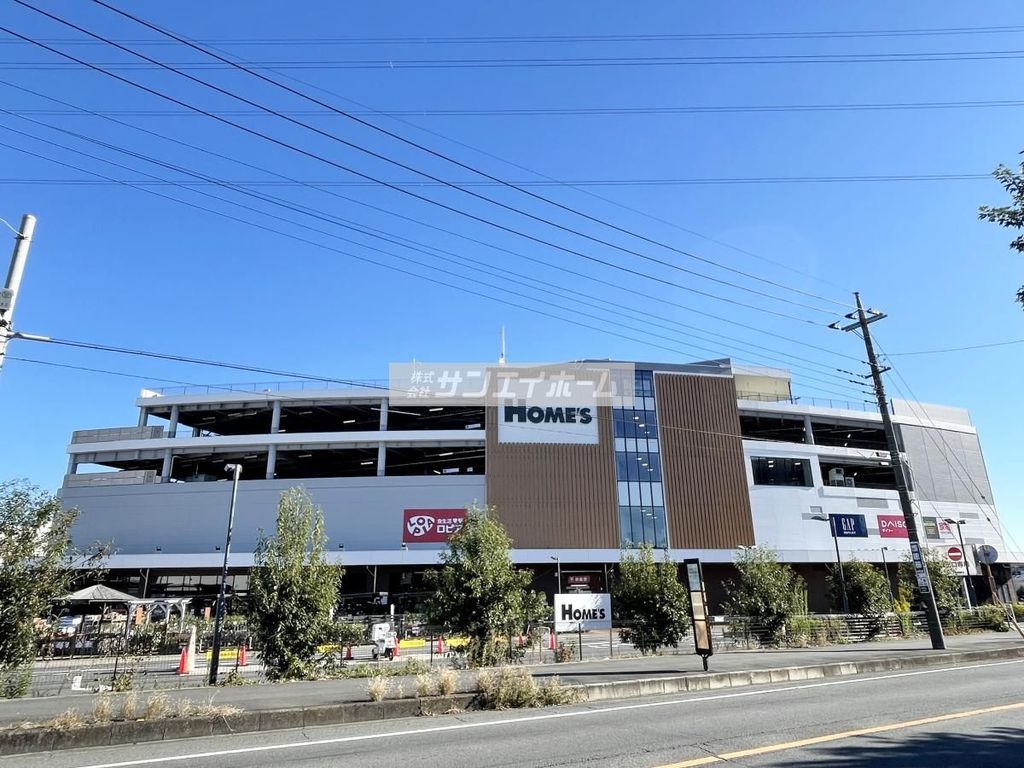 ホームセンター　島忠ホームズ所沢店（ホームセンター）まで2090m