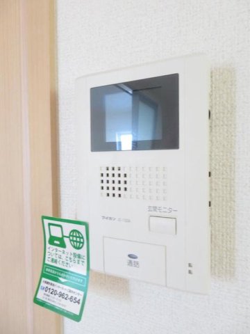セキュリティ　モニター付きインターホン