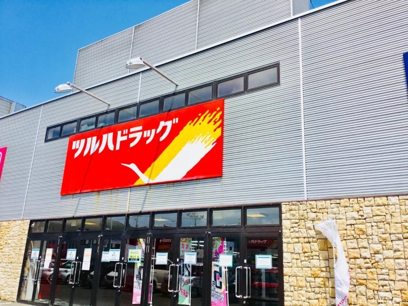ドラックストア　ツルハドラッグクレッセ琴似店（ドラッグストア）まで582m