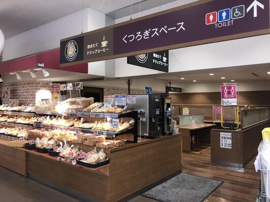 スーパー　ダイエー大東寺川店（スーパー）まで1353m