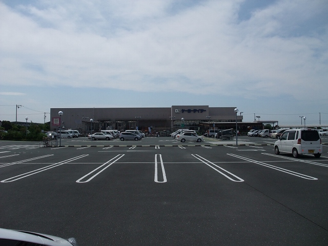ホームセンター　ケーヨーデイツー 袋井山梨店（ホームセンター）まで414m