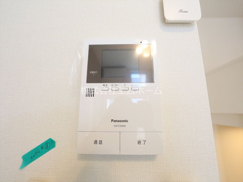 セキュリティ　ＴＶモニター付インターホン