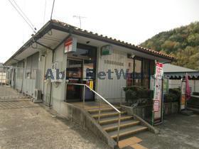 郵便局　各務原尾崎郵便局（郵便局）まで1817m