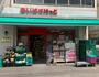 スーパー　まいばすけっと新川リバー通り店（スーパー）まで259m