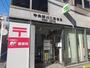 郵便局　中央新川二郵便局（郵便局）まで246m