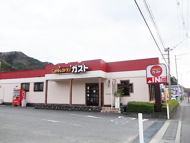 飲食店　ガスト鬼怒川店（飲食店）まで2600m
