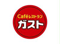 飲食店　ガスト札幌元町店（から好し取扱店）（飲食店）まで469m