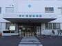 病院　茨木医誠会病院（病院）まで913m