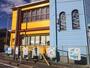 幼稚園・保育園　白鳩保育園（幼稚園・保育園）まで610m