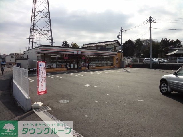 コンビニ　セブンイレブン川崎井田中ノ町店（コンビニ）まで260m