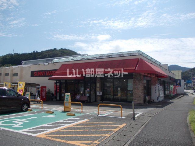 スーパー　SUNNY MART(サニーマート) 土佐道路東店（スーパー）まで322m