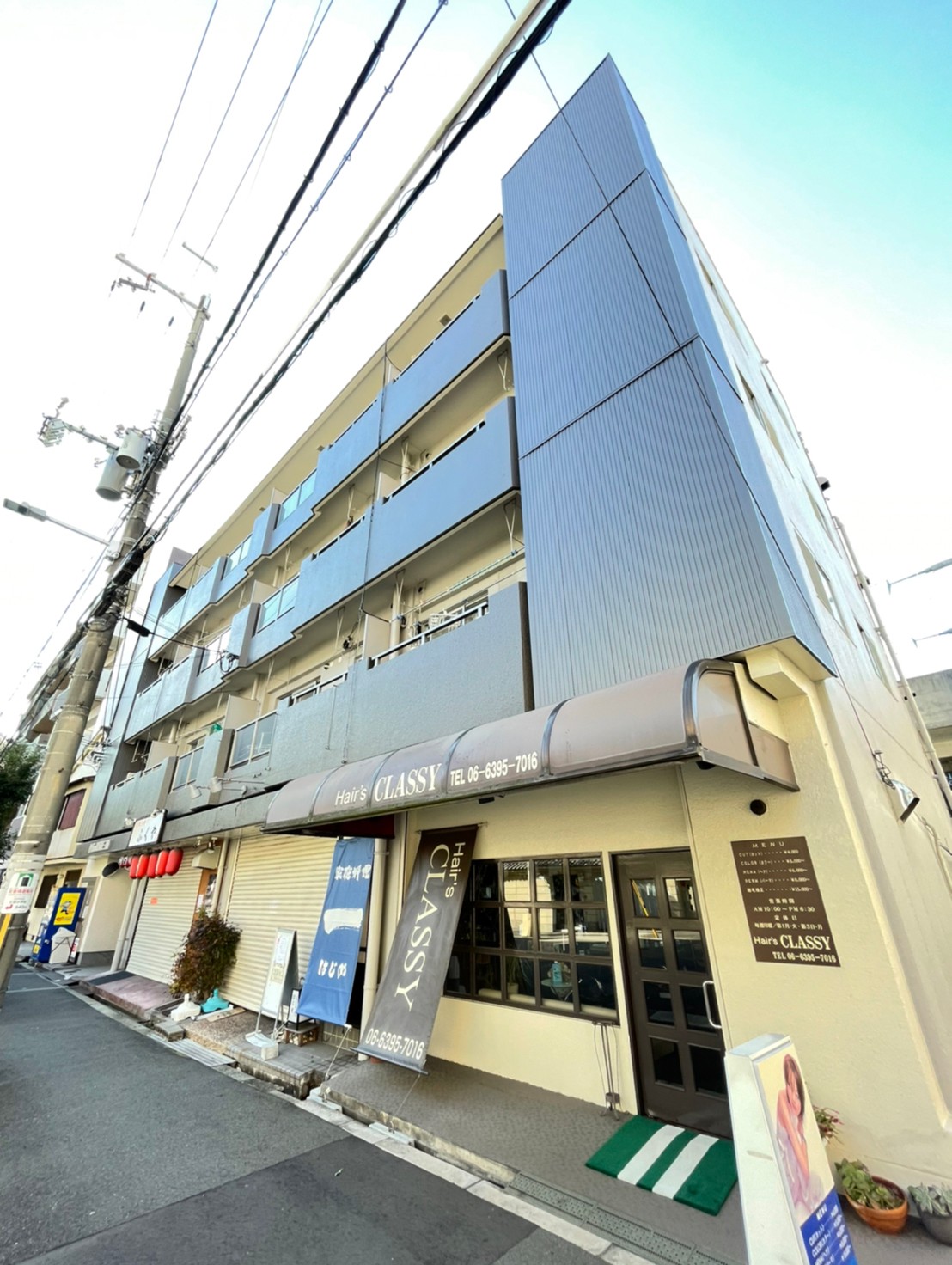 建物外観
