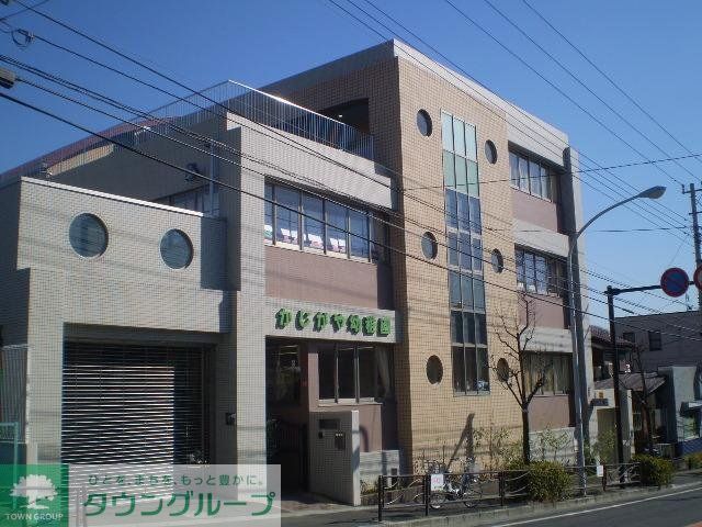 小学校　川崎市立宮崎台小学校（小学校）まで550m