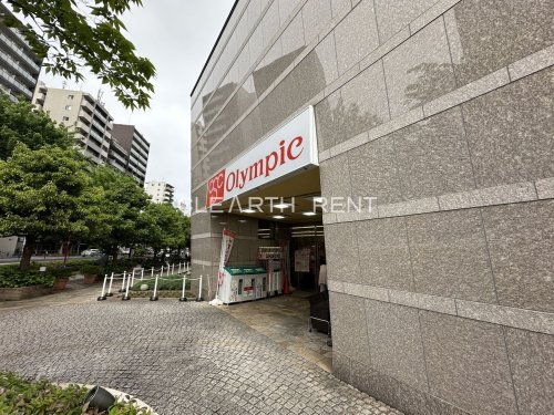 スーパー　サイクルオリンピック早稲田（スーパー）まで393m