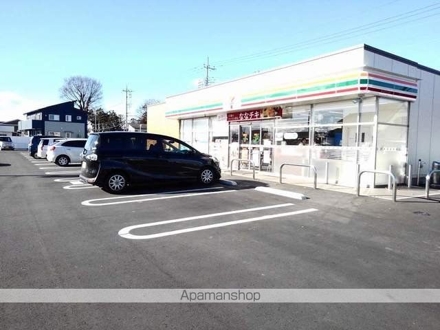 コンビニ　セブンイレブン（コンビニ）まで700m