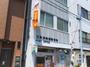 郵便局　江東洲崎橋郵便局（郵便局）まで108m