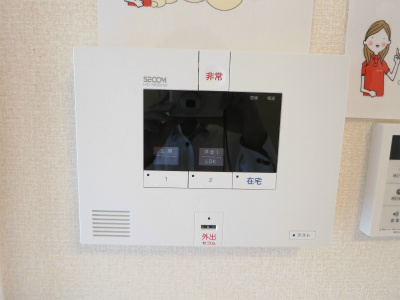 セキュリティ　ホームセキュリティー搭載物件です！！