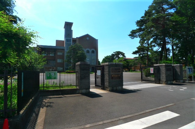大学・短大　国立一橋大学小平国際キャンパス（大学・短大）まで612m