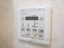 その他設備　浴室乾燥機