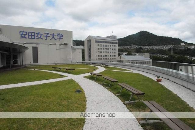 大学・短大　安田学園安田女子大学（大学・短大）まで1680m