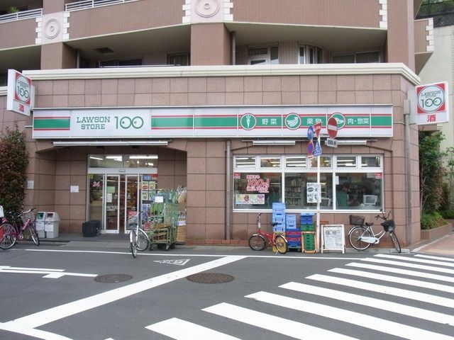 コンビニ　ローソンストア100練馬桜台店（コンビニ）まで377m
