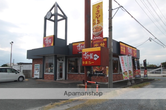 飲食店　すき家150号大須賀店（飲食店）まで483m