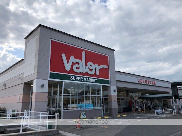 スーパー　バロー守山駅東店（スーパー）まで2441m