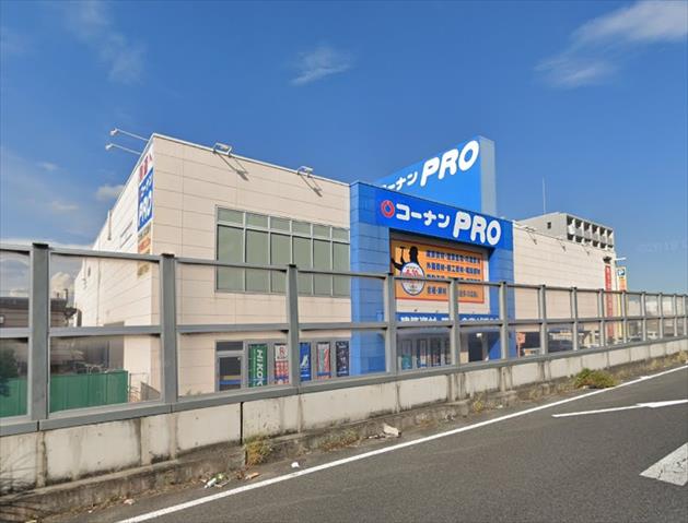 ホームセンター　コーナンPRO岡山豊成店（ホームセンター）まで449m