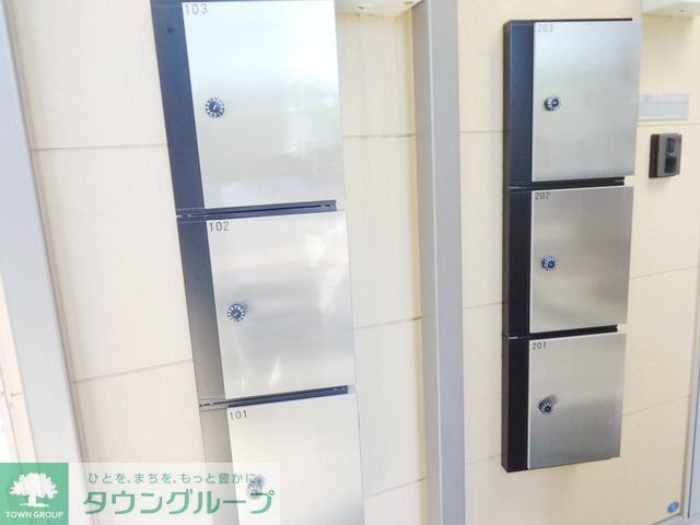 その他　★★メールＢＯＸ★★