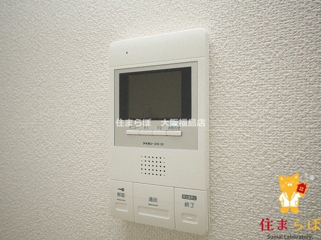 セキュリティ　安心感もチェック項目